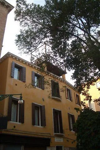 ונציה Salmaso Apartments איטליה