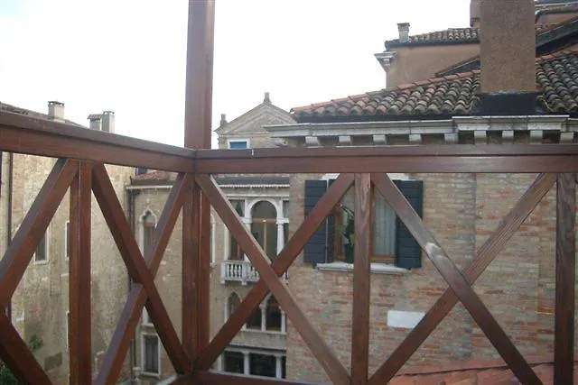 Salmaso Apartments Βενετία
