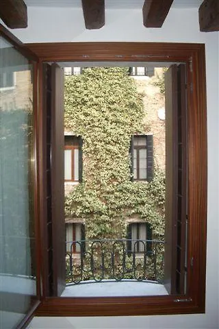 Salmaso Apartments Βενετία
